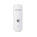 3G/4G модем Huawei E3372h-608 (White) Original Box